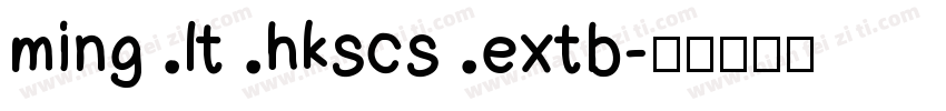 ming lt hkscs extb字体转换